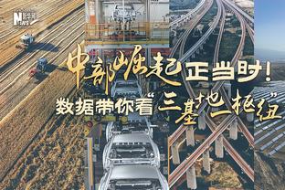 赛季之最！凯恩在之前拜仁对阵波鸿的比赛中贡献3个进球2个助攻